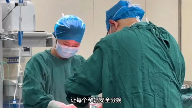 順產(chǎn)還是剖腹產(chǎn)？生娃怕痛咋辦？來看產(chǎn)科醫(yī)生的一天(圖1)