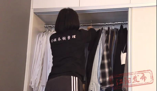 NPC、收納師、特色店主，江陽(yáng)這些新職業(yè)有點(diǎn)火！(圖4)