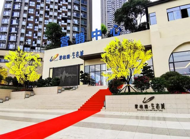 2021年最后一個(gè)月，瀘州買(mǎi)房如何不走偏？我來(lái)告訴你！(圖7)