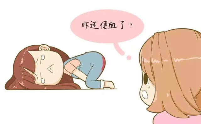 【警惕】屁股擦不對，痔瘡找上門？(圖2)