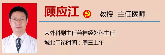 【圍觀】女兒不來月經(jīng)，還越長越像男的？(圖6)