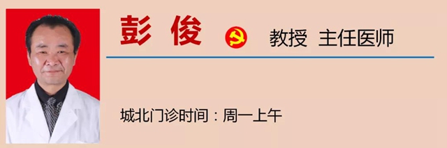 【圍觀】女兒不來月經(jīng)，還越長越像男的？(圖5)