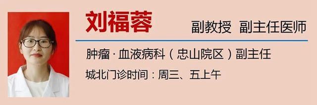 【關(guān)注】這些“致癌菜”，有人不知道！(圖11)