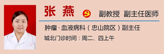【關(guān)注】這些“致癌菜”，有人不知道！(圖10)