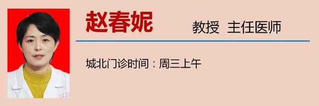 【關(guān)注】這些“致癌菜”，有人不知道！(圖9)