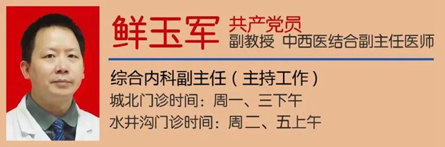 【注意】瀘州，連續(xù)6天低至6度！(圖13)