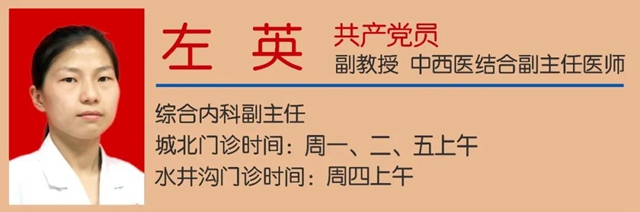 【注意】瀘州，連續(xù)6天低至6度！(圖15)