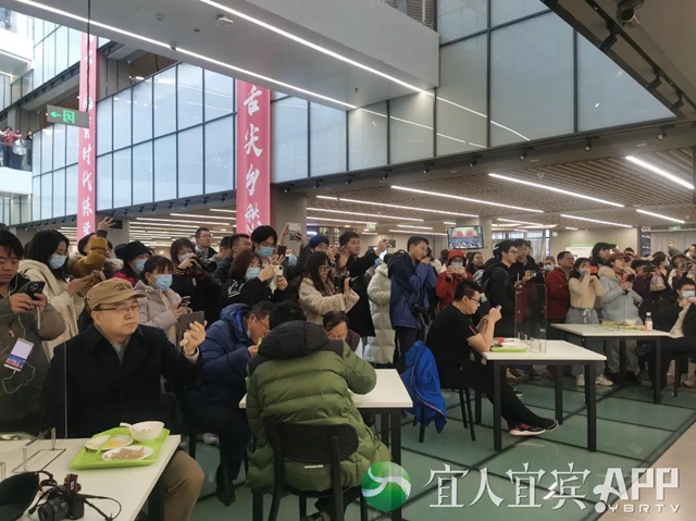 宜賓招才出“奇”招 美食為媒進(jìn)北大(圖11)
