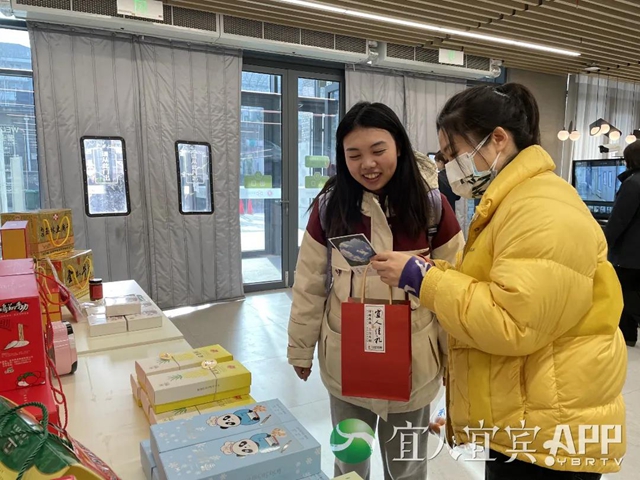 宜賓招才出“奇”招 美食為媒進(jìn)北大(圖12)