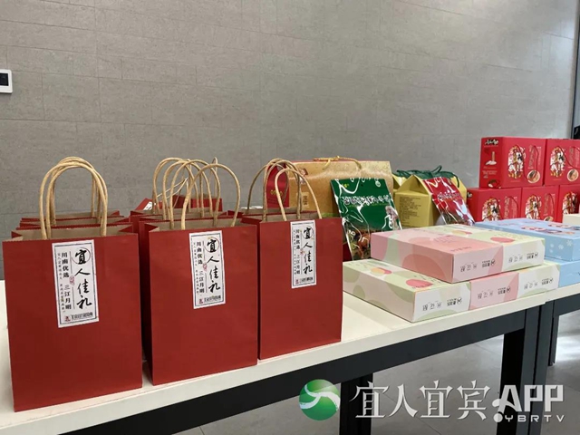 宜賓招才出“奇”招 美食為媒進(jìn)北大(圖17)