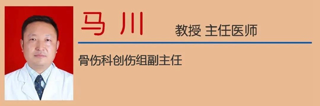 【驚險】6人摔得“粉身碎骨”？(圖14)