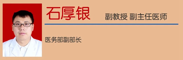 【驚險】6人摔得“粉身碎骨”？(圖15)