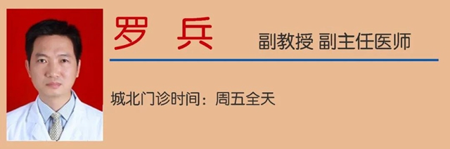 【驚險】6人摔得“粉身碎骨”？(圖17)