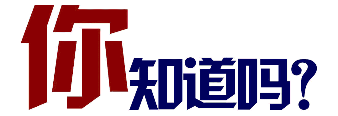 【視頻】關(guān)于腫瘤您了解多少？合江縣中醫(yī)醫(yī)院蔣醫(yī)生告訴您(圖2)