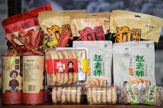 一年賣出1500噸！內(nèi)江這個非遺麻餅到底有好好吃？(圖14)