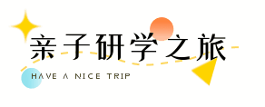 瀘永江3條精品旅游線路出爐，一同暢游川渝(圖12)