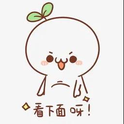 【中西結(jié)合】挽留“離家出走”的頭發(fā)，合江縣中醫(yī)醫(yī)院有妙(圖3)