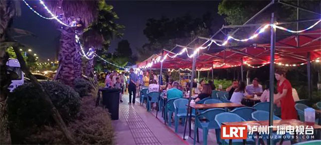 逛吃好去處！瀘州又一條夜市街正式投用